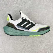 ADIDAS SHOES